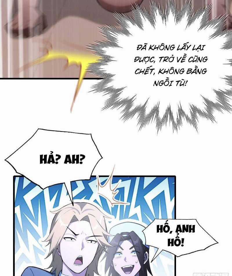 Ảo Ma! Ta Mở Lớp Huấn Luyện Nữ Đế! Chapter 11 trang 41