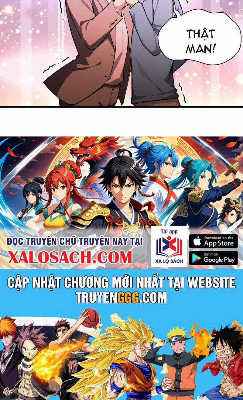 Ảo Ma! Ta Mở Lớp Huấn Luyện Nữ Đế! Chapter 11 trang 44