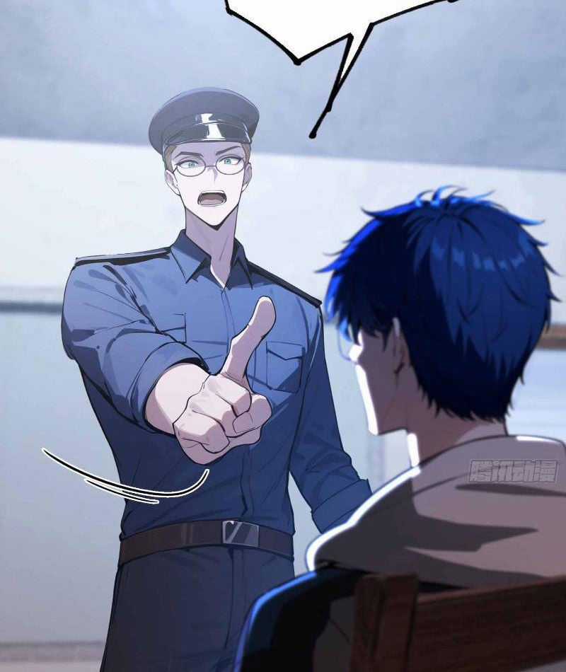 Ảo Ma! Ta Mở Lớp Huấn Luyện Nữ Đế! Chapter 11 trang 5