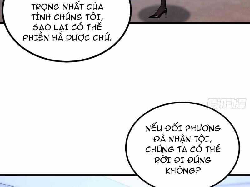 Ảo Ma! Ta Mở Lớp Huấn Luyện Nữ Đế! Chapter 12 trang 12