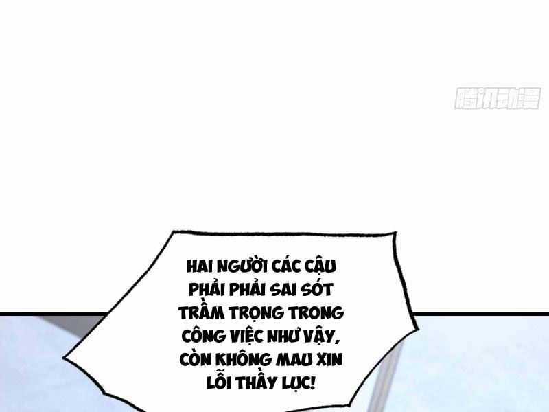 Ảo Ma! Ta Mở Lớp Huấn Luyện Nữ Đế! Chapter 12 trang 16