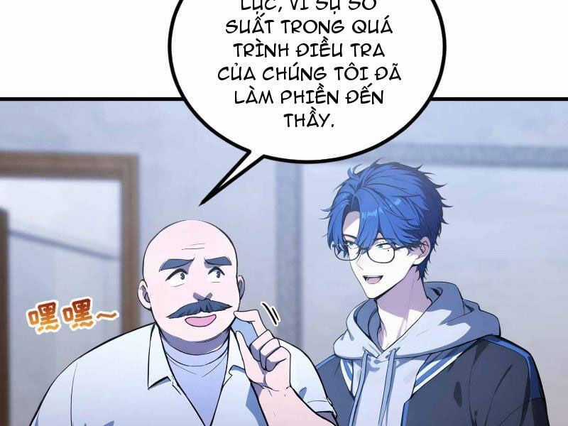 Ảo Ma! Ta Mở Lớp Huấn Luyện Nữ Đế! Chapter 12 trang 22
