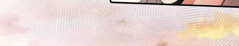 Ảo Ma! Ta Mở Lớp Huấn Luyện Nữ Đế! Chapter 12 trang 43