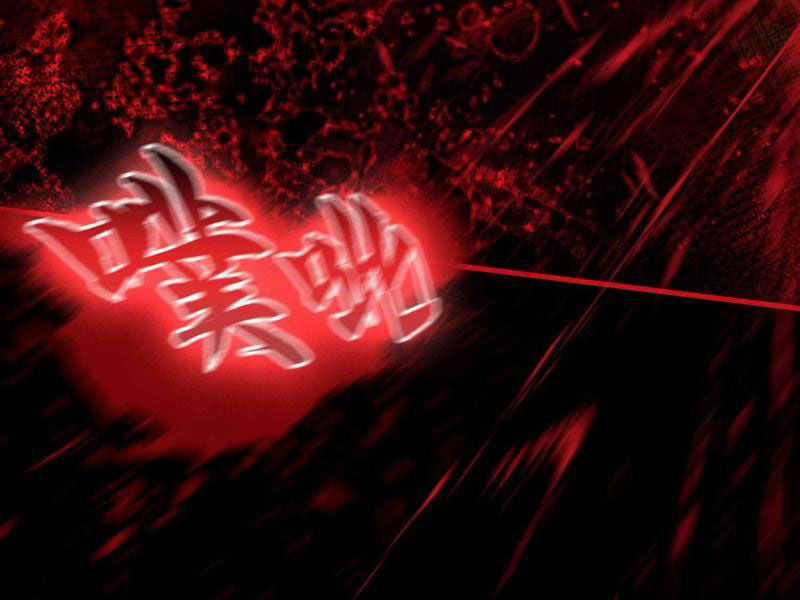 Ảo Ma! Ta Mở Lớp Huấn Luyện Nữ Đế! Chapter 12 trang 68