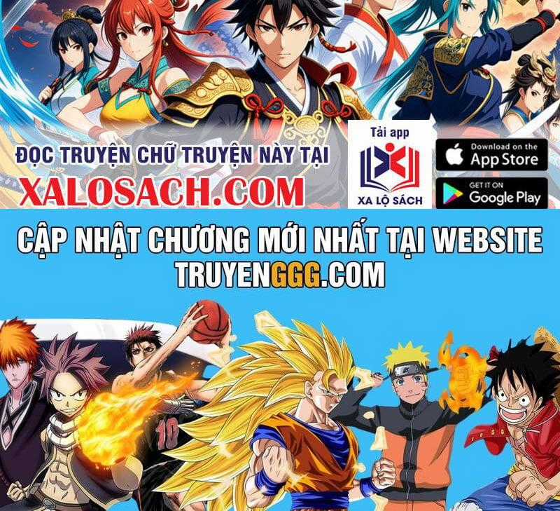 Ảo Ma! Ta Mở Lớp Huấn Luyện Nữ Đế! Chapter 12 trang 71