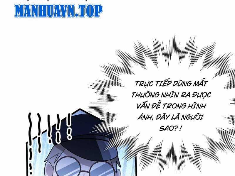 Ảo Ma! Ta Mở Lớp Huấn Luyện Nữ Đế! Chapter 12 trang 9