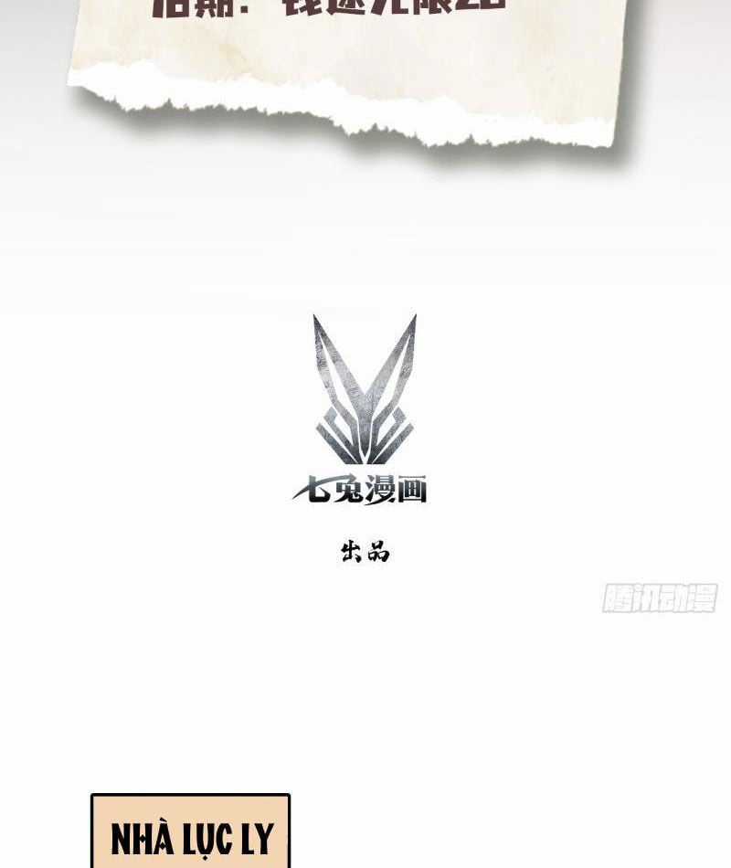 Ảo Ma! Ta Mở Lớp Huấn Luyện Nữ Đế! Chapter 13 trang 2