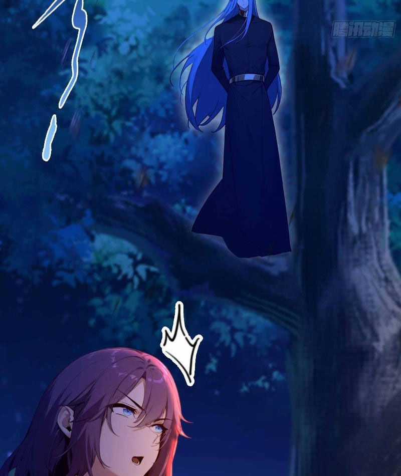 Ảo Ma! Ta Mở Lớp Huấn Luyện Nữ Đế! Chapter 13 trang 20