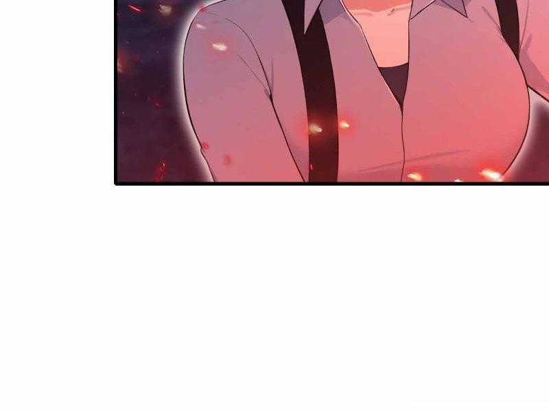 Ảo Ma! Ta Mở Lớp Huấn Luyện Nữ Đế! Chapter 14 trang 1