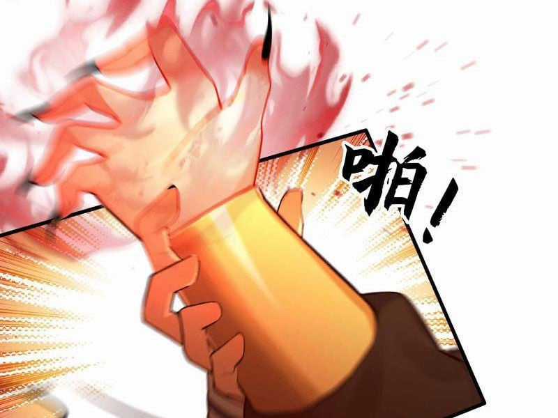 Ảo Ma! Ta Mở Lớp Huấn Luyện Nữ Đế! Chapter 14 trang 23