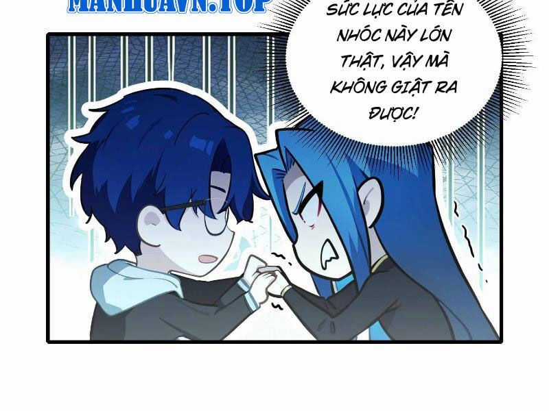 Ảo Ma! Ta Mở Lớp Huấn Luyện Nữ Đế! Chapter 14 trang 50