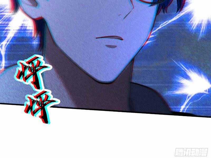 Ảo Ma! Ta Mở Lớp Huấn Luyện Nữ Đế! Chapter 14 trang 60