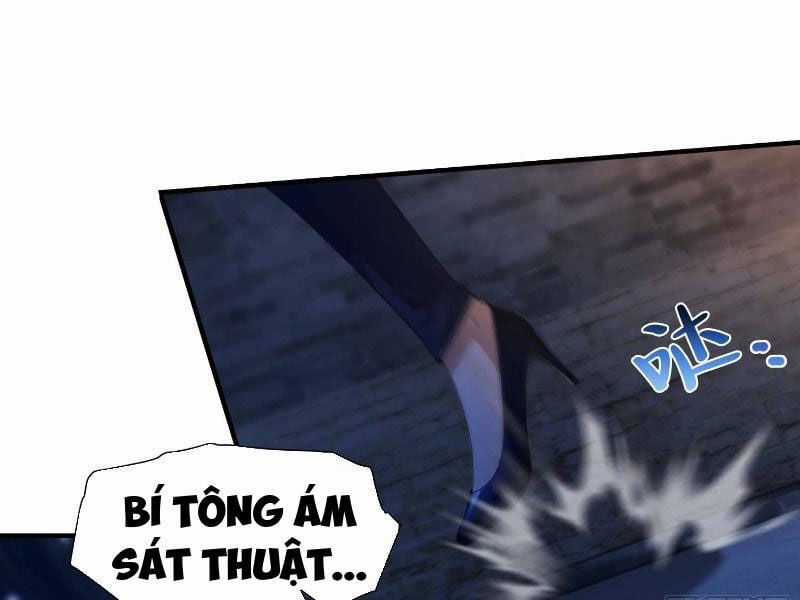 Ảo Ma! Ta Mở Lớp Huấn Luyện Nữ Đế! Chapter 16 trang 14