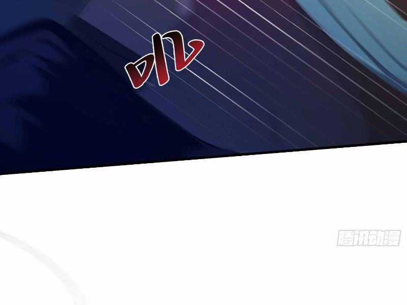 Ảo Ma! Ta Mở Lớp Huấn Luyện Nữ Đế! Chapter 16 trang 19