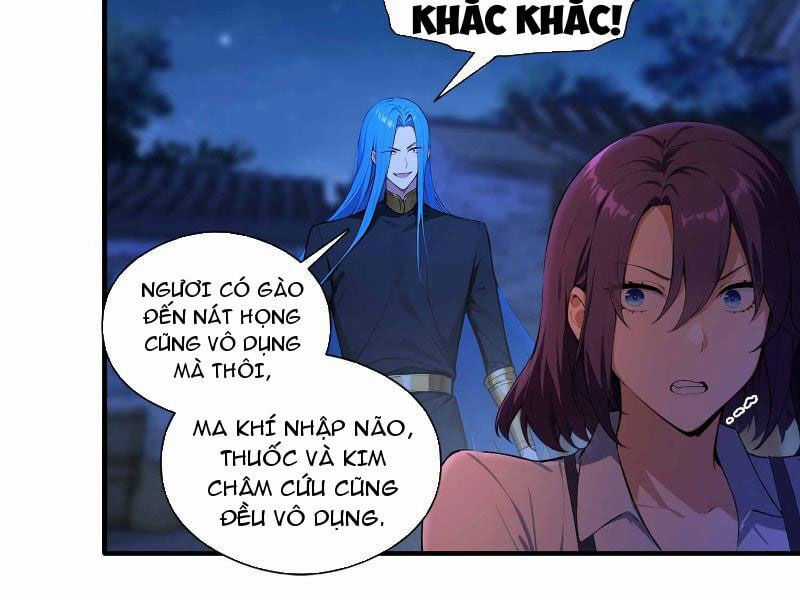 Ảo Ma! Ta Mở Lớp Huấn Luyện Nữ Đế! Chapter 16 trang 3