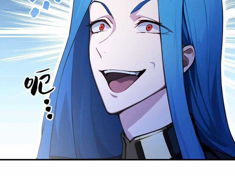 Ảo Ma! Ta Mở Lớp Huấn Luyện Nữ Đế! Chapter 16 trang 56