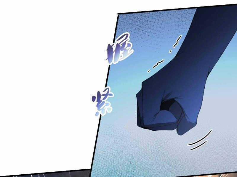 Ảo Ma! Ta Mở Lớp Huấn Luyện Nữ Đế! Chapter 16 trang 7