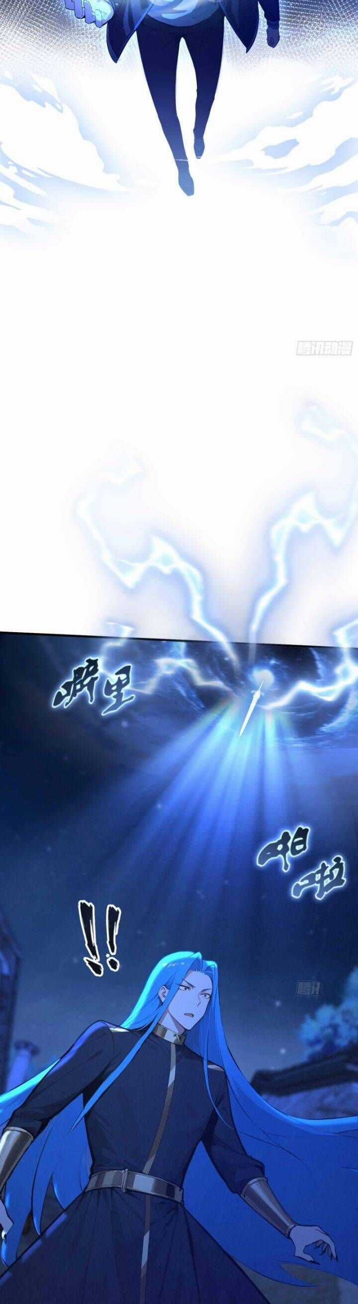 Ảo Ma! Ta Mở Lớp Huấn Luyện Nữ Đế! Chapter 17 trang 10