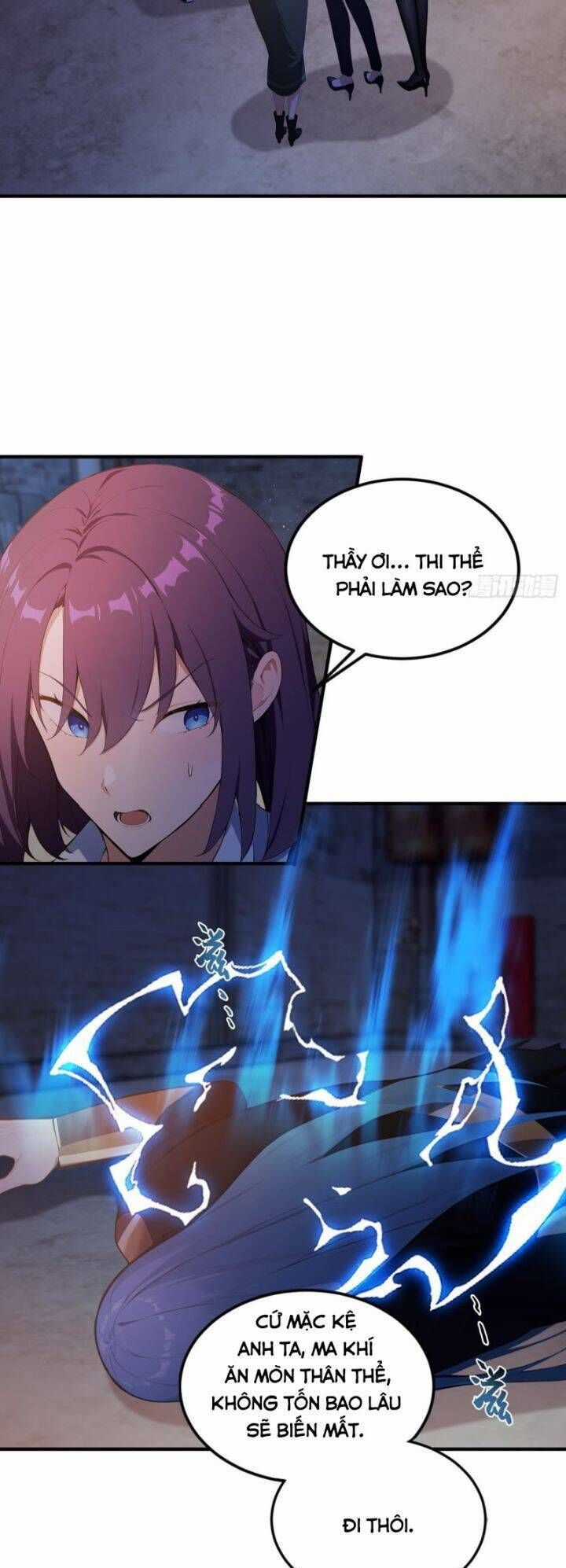 Ảo Ma! Ta Mở Lớp Huấn Luyện Nữ Đế! Chapter 17 trang 16