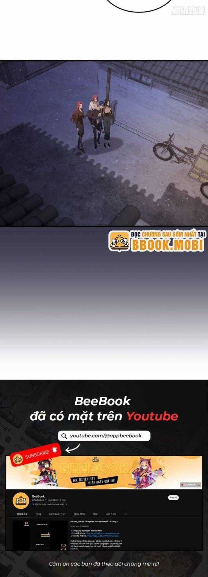 Ảo Ma! Ta Mở Lớp Huấn Luyện Nữ Đế! Chapter 17 trang 17