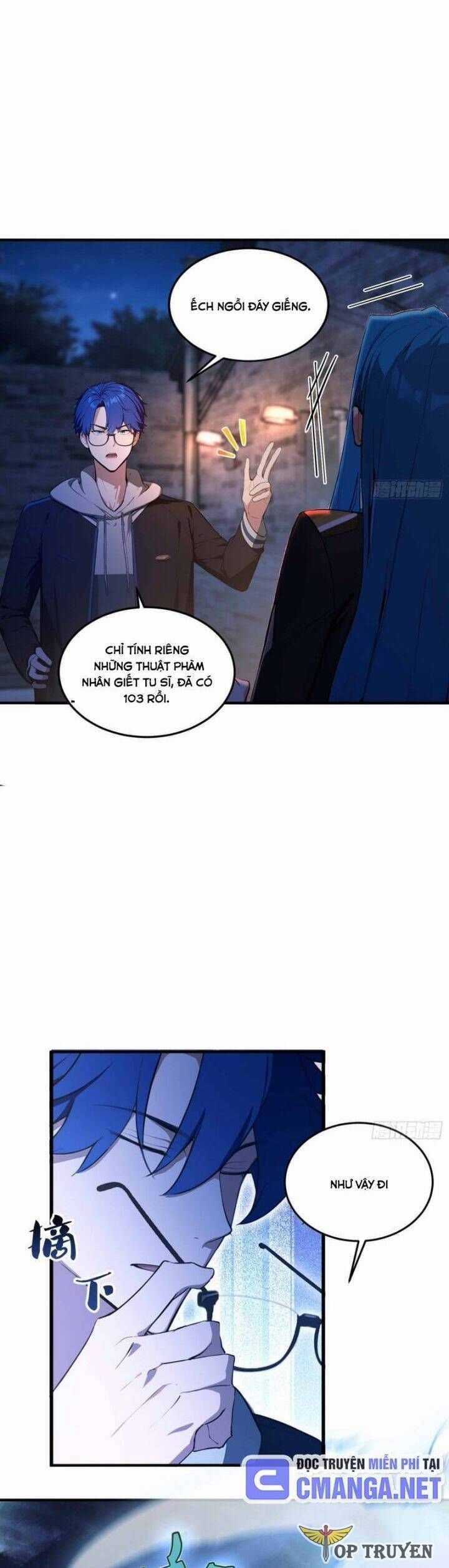 Ảo Ma! Ta Mở Lớp Huấn Luyện Nữ Đế! Chapter 17 trang 3