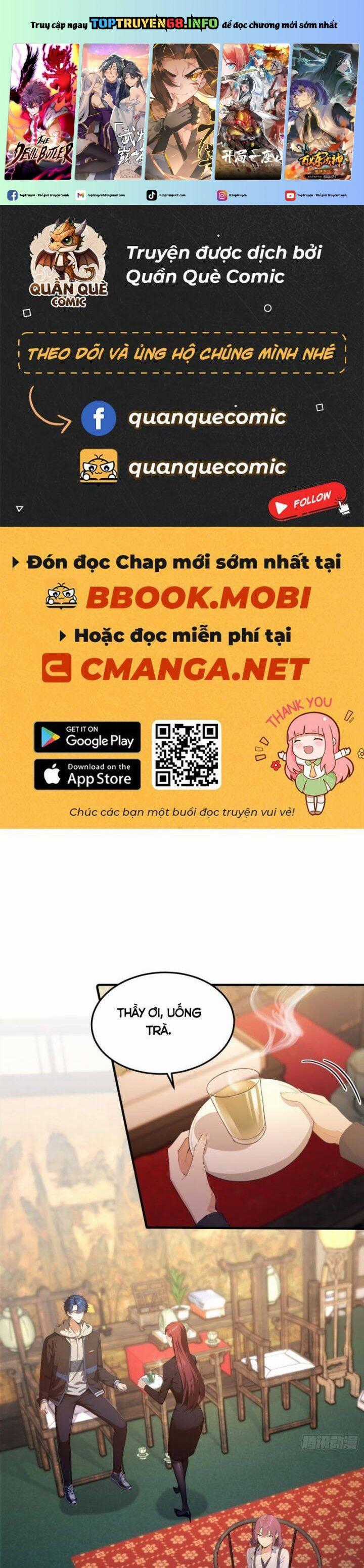 Ảo Ma! Ta Mở Lớp Huấn Luyện Nữ Đế! Chapter 18 trang 0