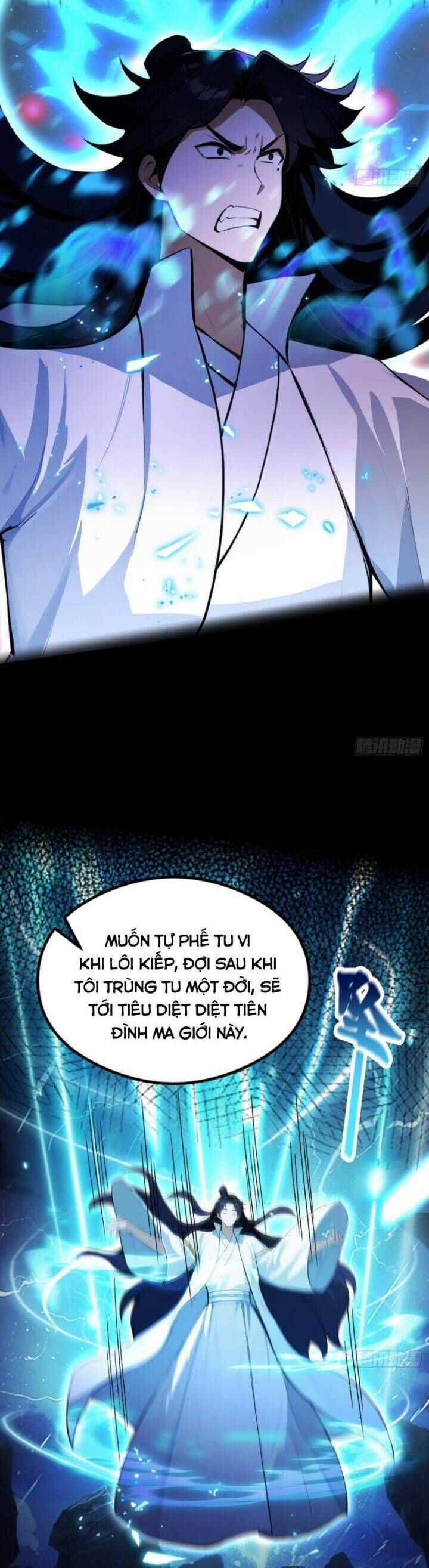 Ảo Ma! Ta Mở Lớp Huấn Luyện Nữ Đế! Chapter 18 trang 13