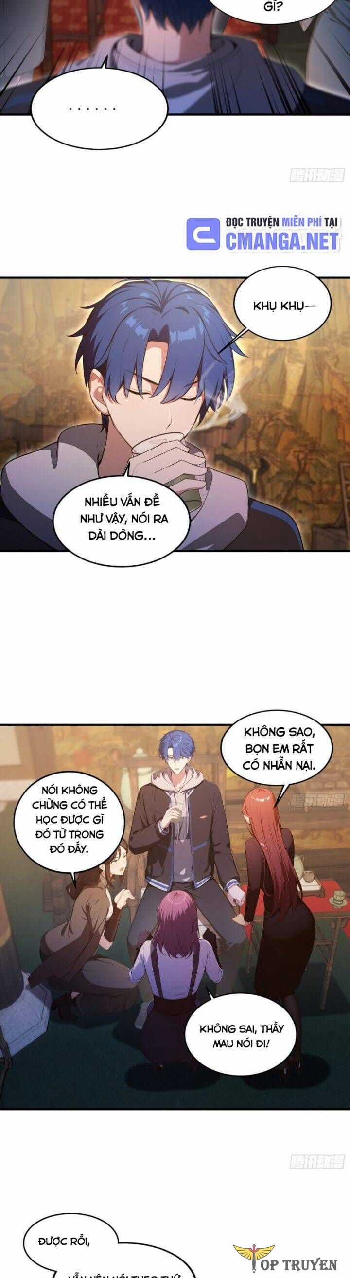 Ảo Ma! Ta Mở Lớp Huấn Luyện Nữ Đế! Chapter 18 trang 3