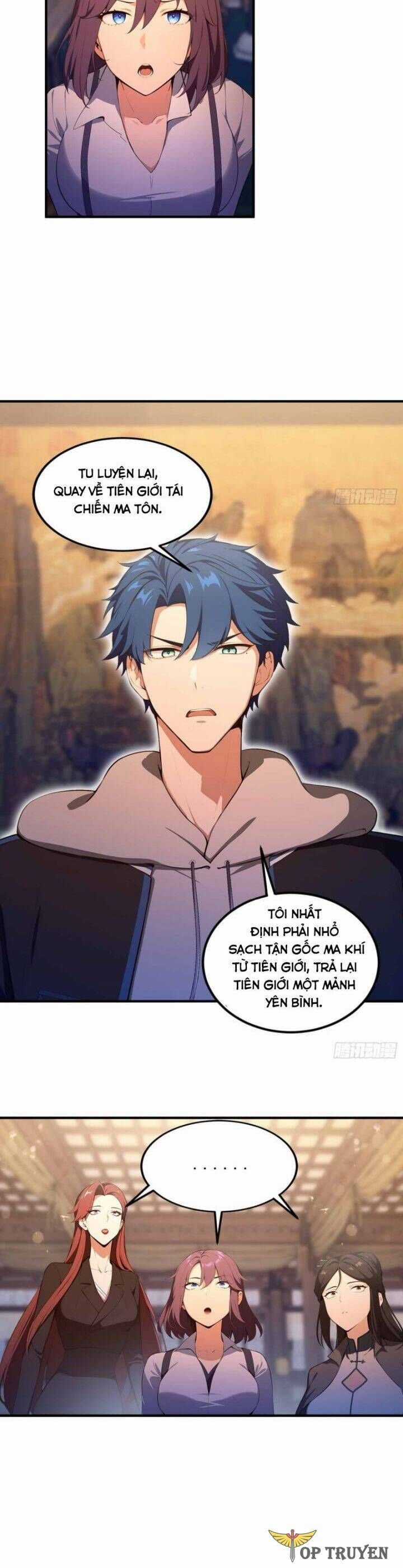 Ảo Ma! Ta Mở Lớp Huấn Luyện Nữ Đế! Chapter 19 trang 2