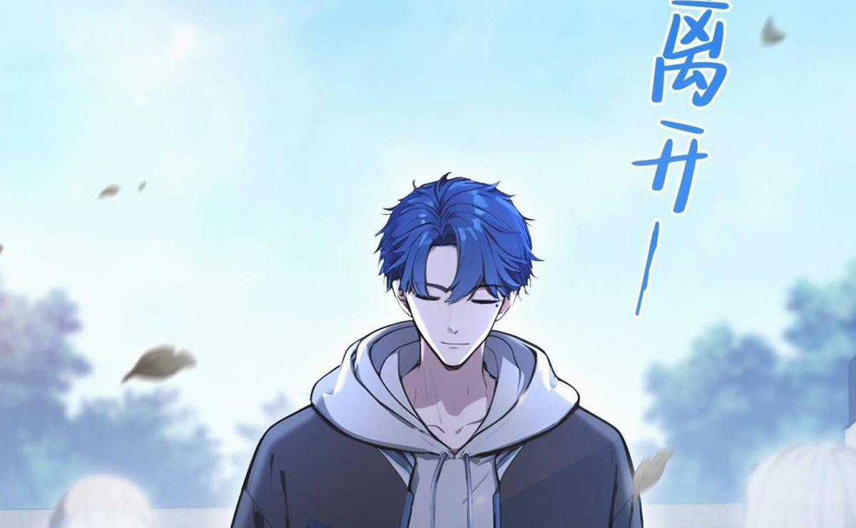 Ảo Ma! Ta Mở Lớp Huấn Luyện Nữ Đế! Chapter 2 trang 103