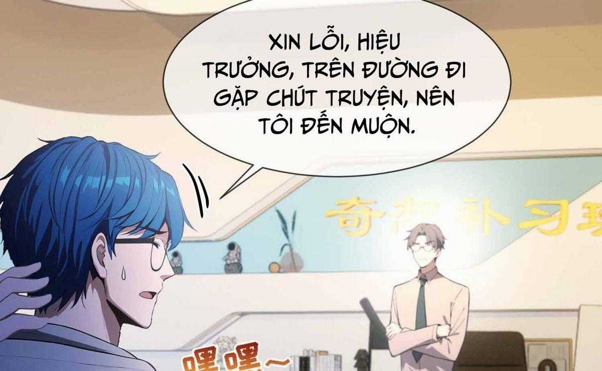 Ảo Ma! Ta Mở Lớp Huấn Luyện Nữ Đế! Chapter 2 trang 108