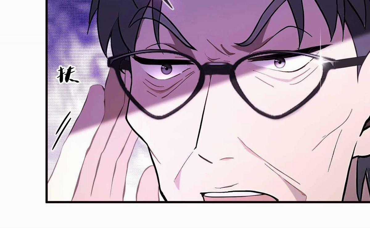 Ảo Ma! Ta Mở Lớp Huấn Luyện Nữ Đế! Chapter 2 trang 111