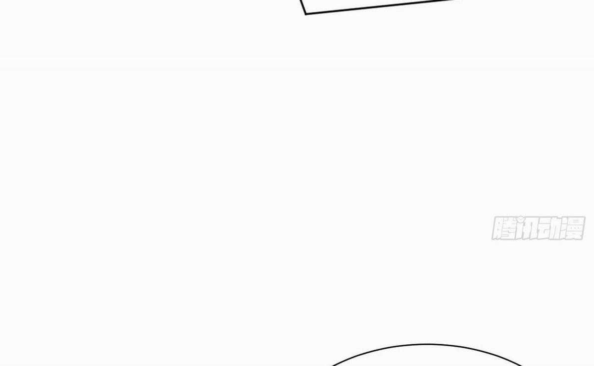 Ảo Ma! Ta Mở Lớp Huấn Luyện Nữ Đế! Chapter 2 trang 120