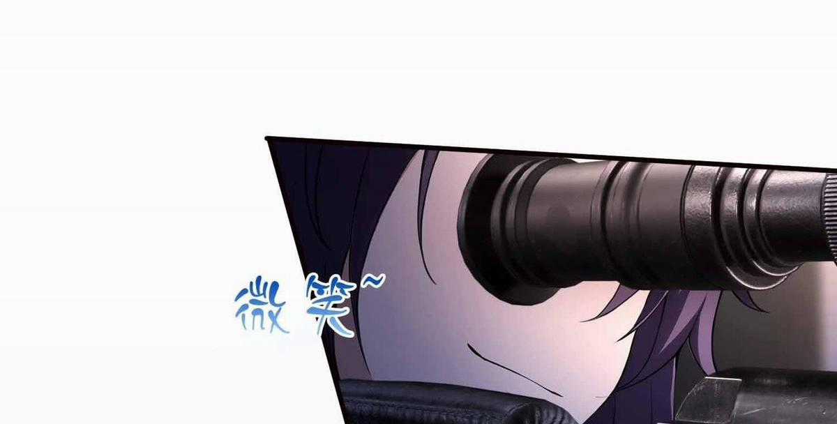 Ảo Ma! Ta Mở Lớp Huấn Luyện Nữ Đế! Chapter 2 trang 131