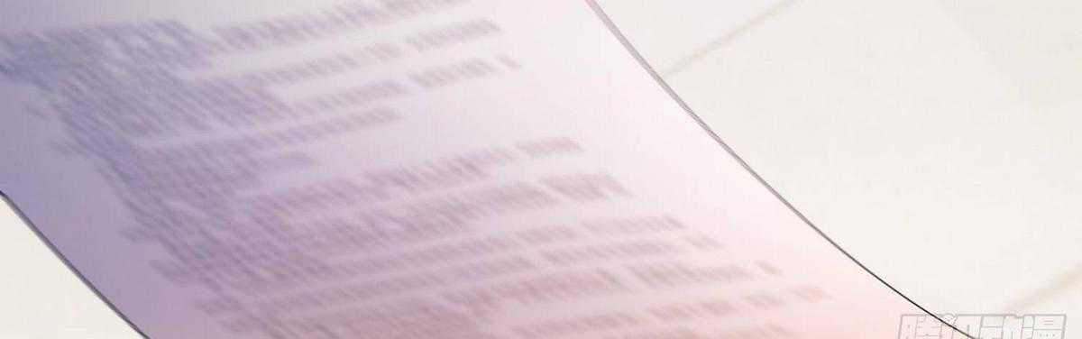 Ảo Ma! Ta Mở Lớp Huấn Luyện Nữ Đế! Chapter 2 trang 164