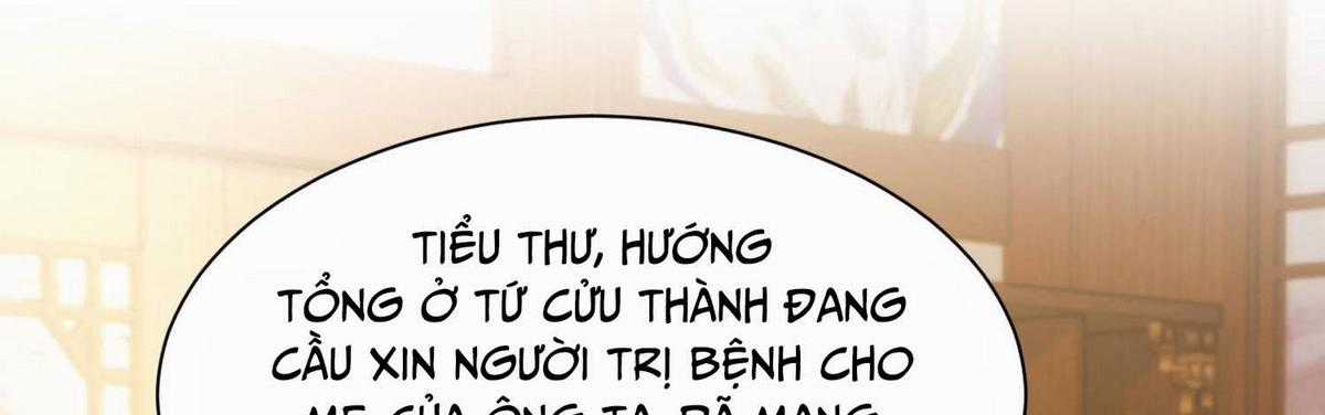 Ảo Ma! Ta Mở Lớp Huấn Luyện Nữ Đế! Chapter 2 trang 168