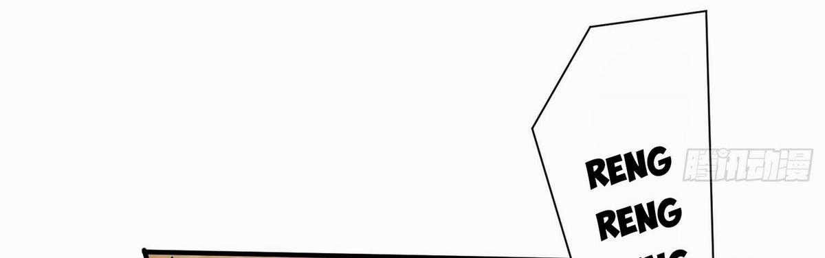 Ảo Ma! Ta Mở Lớp Huấn Luyện Nữ Đế! Chapter 2 trang 178