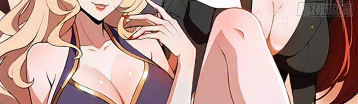 Ảo Ma! Ta Mở Lớp Huấn Luyện Nữ Đế! Chapter 2 trang 193