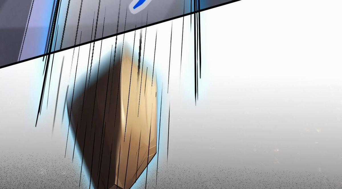 Ảo Ma! Ta Mở Lớp Huấn Luyện Nữ Đế! Chapter 2 trang 43