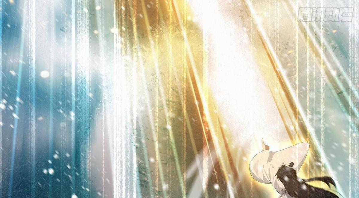 Ảo Ma! Ta Mở Lớp Huấn Luyện Nữ Đế! Chapter 2 trang 48