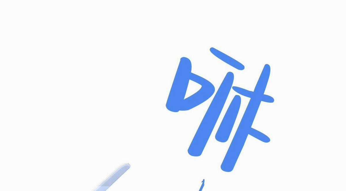 Ảo Ma! Ta Mở Lớp Huấn Luyện Nữ Đế! Chapter 2 trang 53