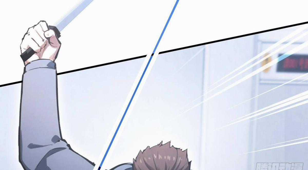 Ảo Ma! Ta Mở Lớp Huấn Luyện Nữ Đế! Chapter 2 trang 54