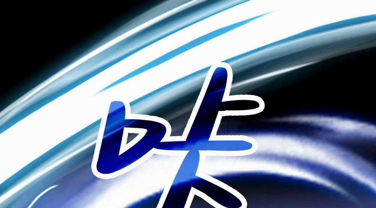 Ảo Ma! Ta Mở Lớp Huấn Luyện Nữ Đế! Chapter 2 trang 58