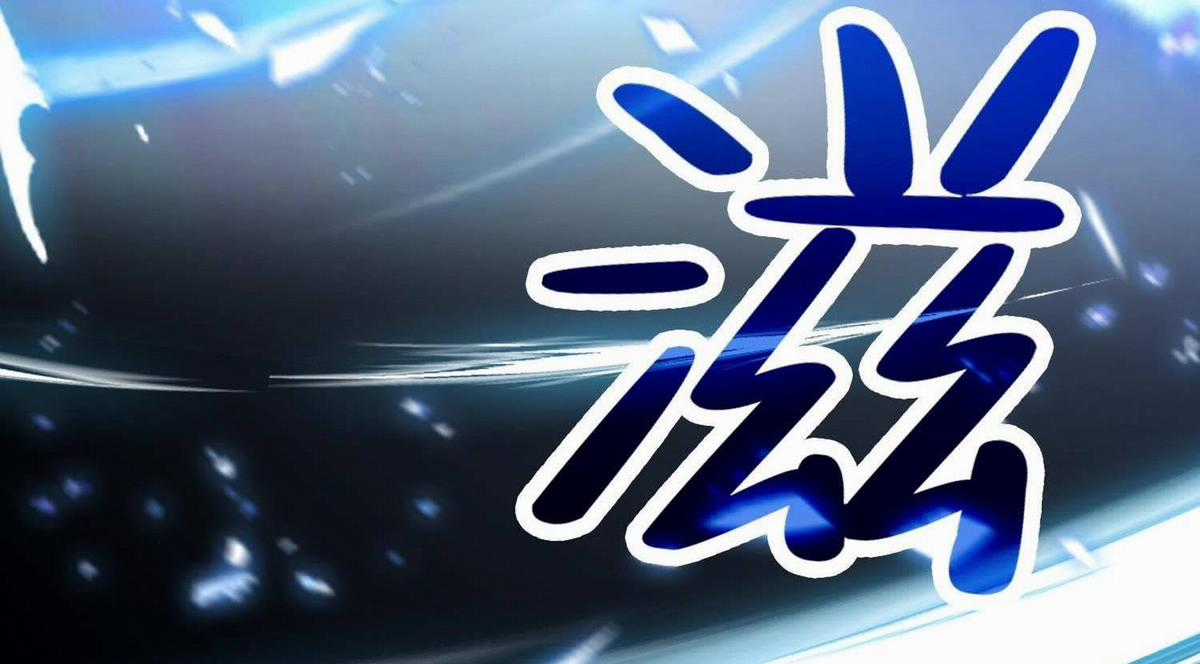 Ảo Ma! Ta Mở Lớp Huấn Luyện Nữ Đế! Chapter 2 trang 61