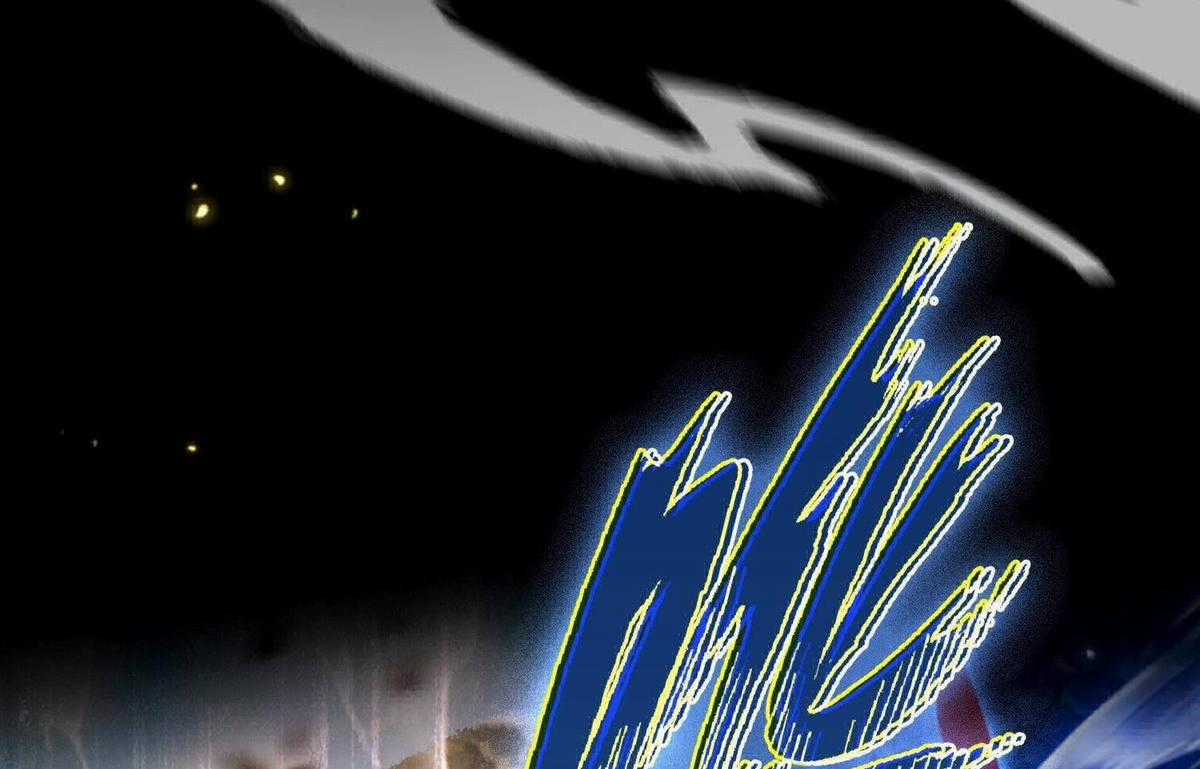 Ảo Ma! Ta Mở Lớp Huấn Luyện Nữ Đế! Chapter 2 trang 67