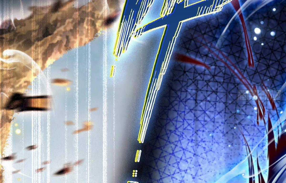 Ảo Ma! Ta Mở Lớp Huấn Luyện Nữ Đế! Chapter 2 trang 68