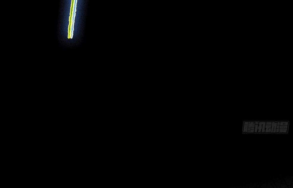 Ảo Ma! Ta Mở Lớp Huấn Luyện Nữ Đế! Chapter 2 trang 71