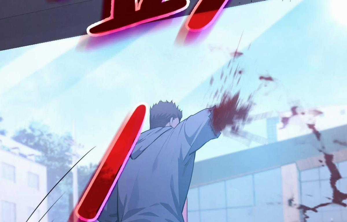 Ảo Ma! Ta Mở Lớp Huấn Luyện Nữ Đế! Chapter 2 trang 73