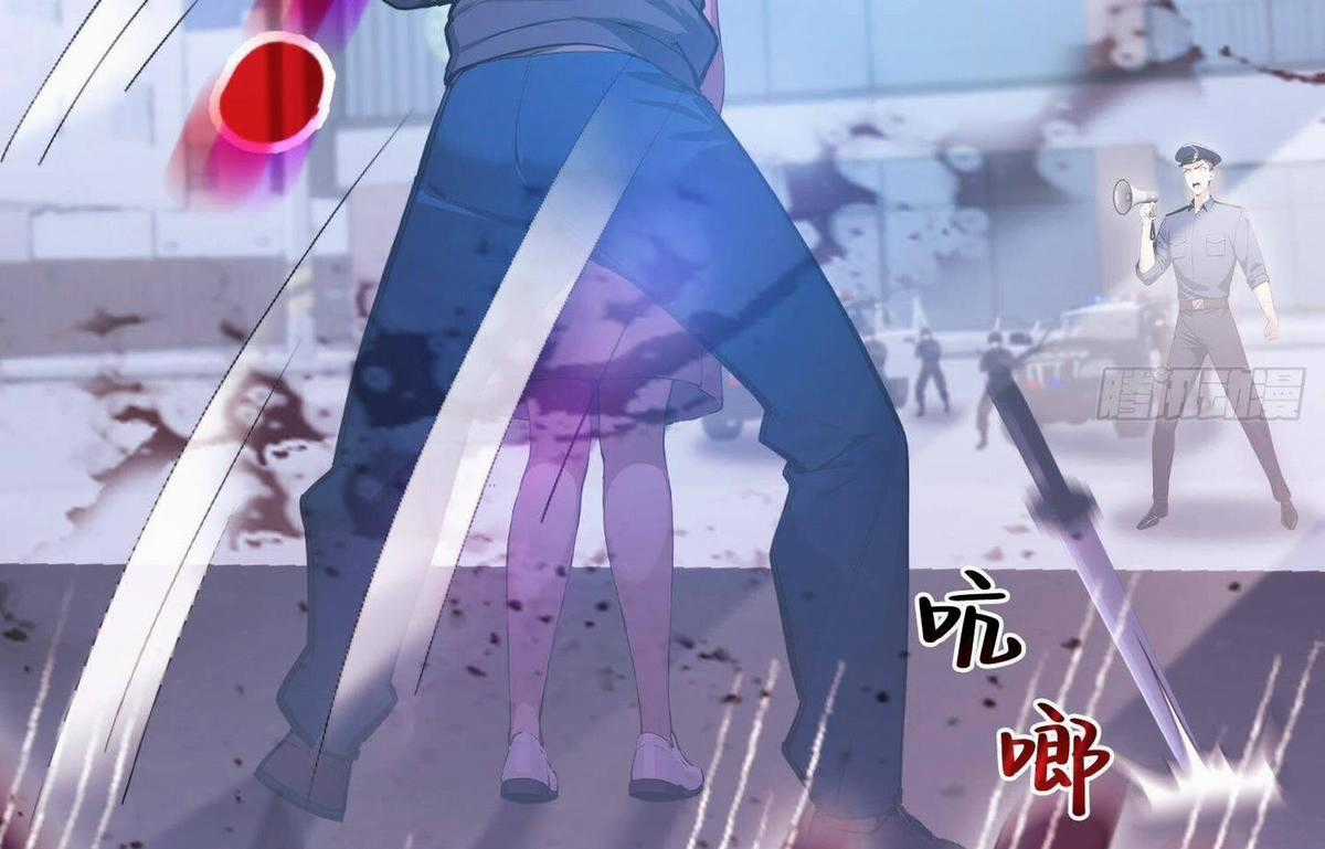 Ảo Ma! Ta Mở Lớp Huấn Luyện Nữ Đế! Chapter 2 trang 74