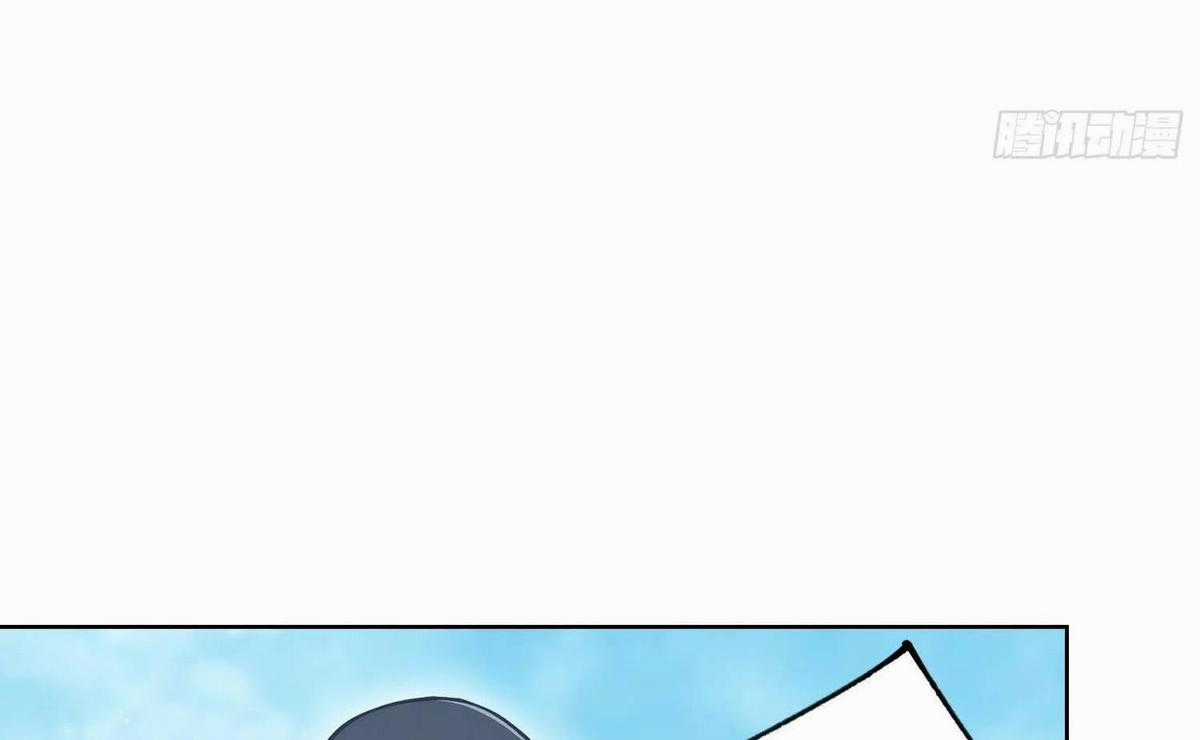 Ảo Ma! Ta Mở Lớp Huấn Luyện Nữ Đế! Chapter 2 trang 96